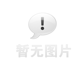 伊春卫生间漏水维修之社区生鲜分拣车间隔墙串水治理推荐哪家，推荐诚匠小爱修缮